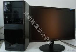 台式电脑组装 一站式采购指南与市场洞察